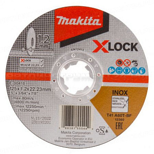 Диск отрезной X-LOCK по металлу Makita E-00418